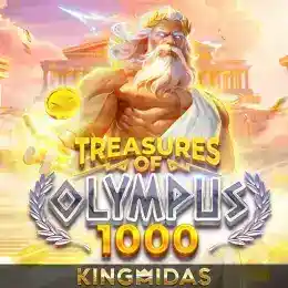 Treasures of Olympus